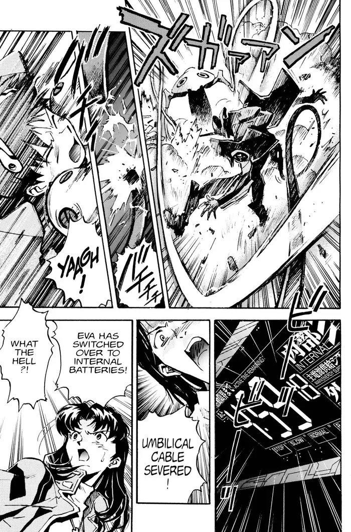 Neon Genesis Evangelion Chapter 9 image 22_optimized